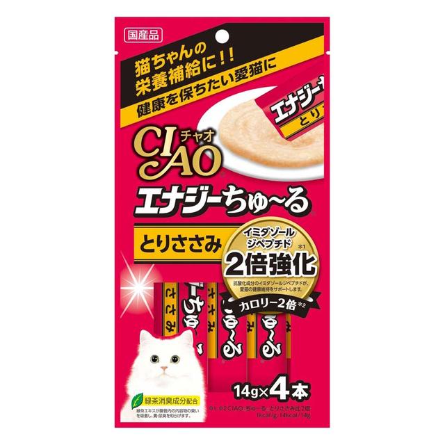 Inaba Chao Energy Churu Chicken Breast 14g x 4 Sticks
