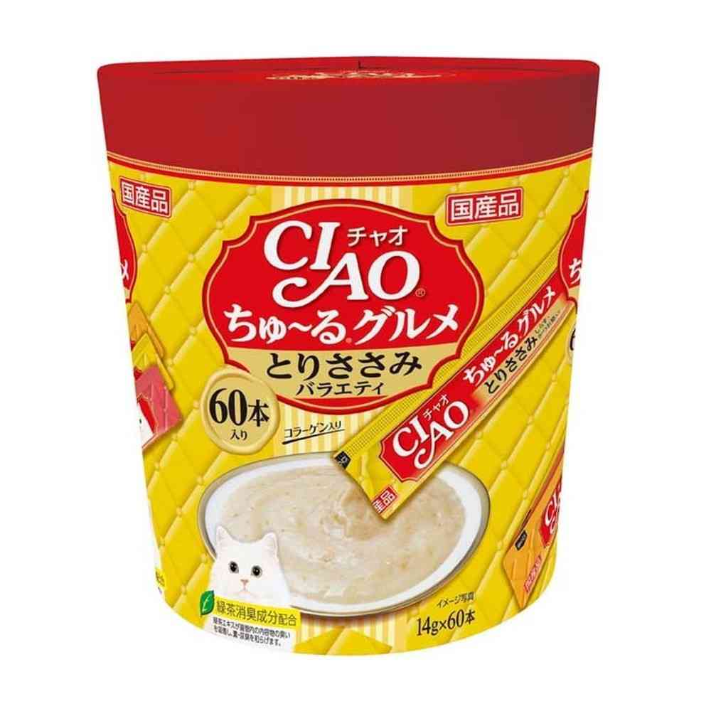 Inaba Churu Gourmet Chicken Fillet Variety 14g x 60 tubes