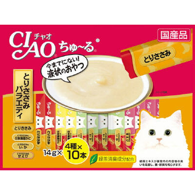 CIAO Churu 40 Sticks Chicken Breast Variety Pack