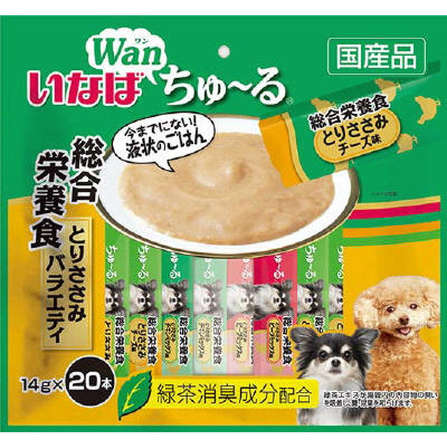 Churu 20 Sticks Comprehensive Nutritional Variety