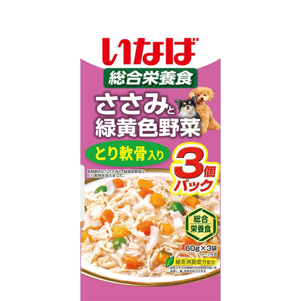 Inaba Pet Food Inaba Chicken Breast and Colorful Vegetables with Chicken Cartilage 60g x 3 bags