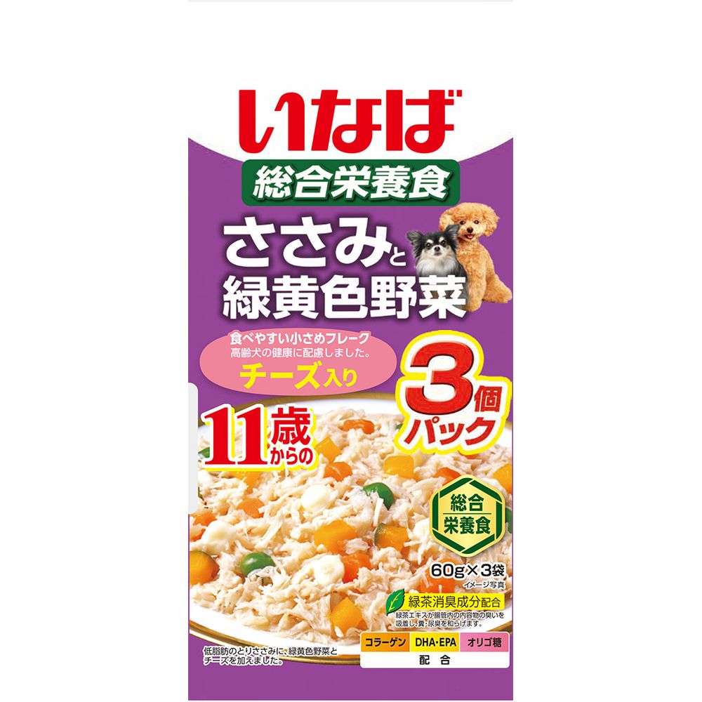 Inaba Pet Food Inaba Chicken Breast with Colorful Vegetables for Seniors with Cheese 60g x 3 Bags