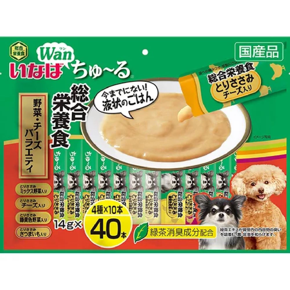 Inaba Churu Complete Nutrition Vegetables & Cheese Variety 14g x 40P