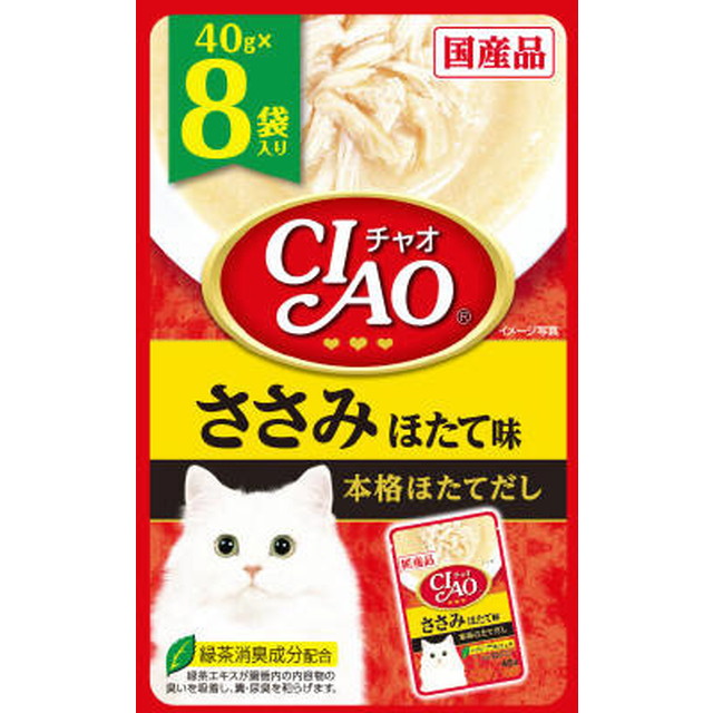CIAO Pouch 8 Pack Chicken & Scallop Flavor
