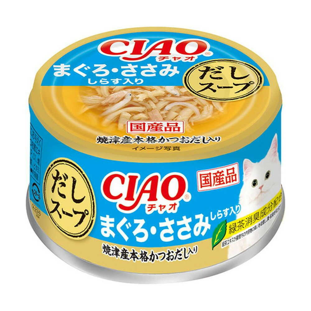 Inaba CIAO Broth Soup Tuna & Chicken with Shirasu 75g