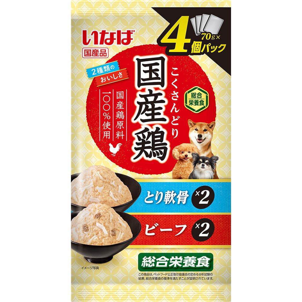 Inaba Pet Food Inaba Domestic Chicken Soft Cartilage & Beef Variety 70g x 4 pieces