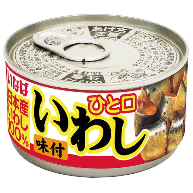Inaba Seasoned Sardines 115g