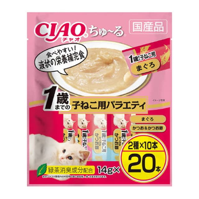 Churu 20 Sticks Narrow Variety for Kittens Up to 1 Year 14g x 20 Sticks