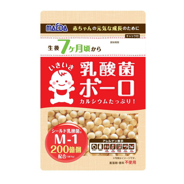 Lactic Acid Bacteria Boro 75g