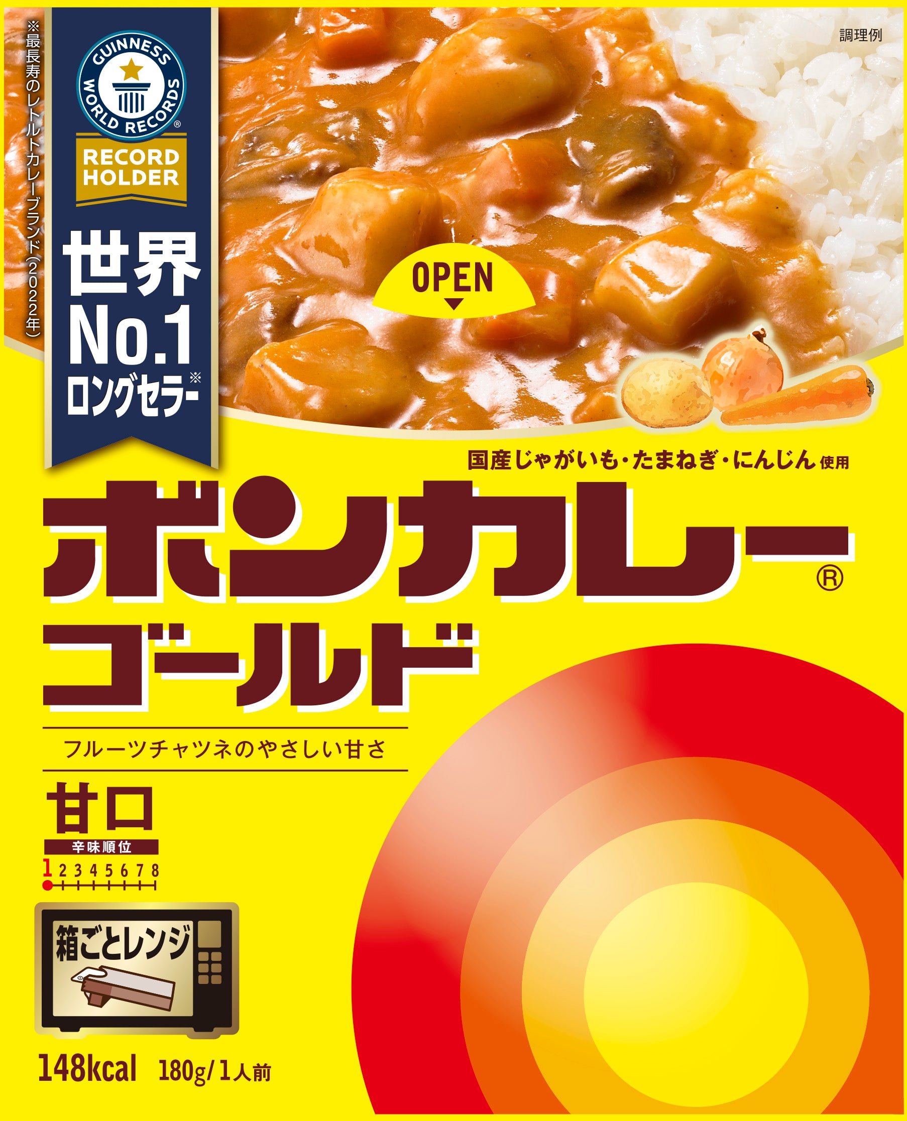 Otsuka Foods Bon Curry Gold Sweet 180g