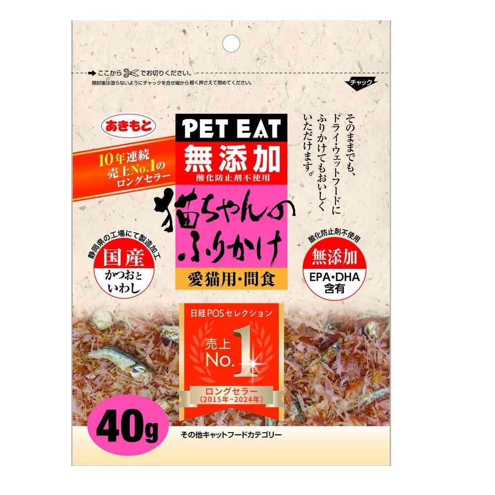 Pet Eat Cat Topping Bonito and Sardine 40g