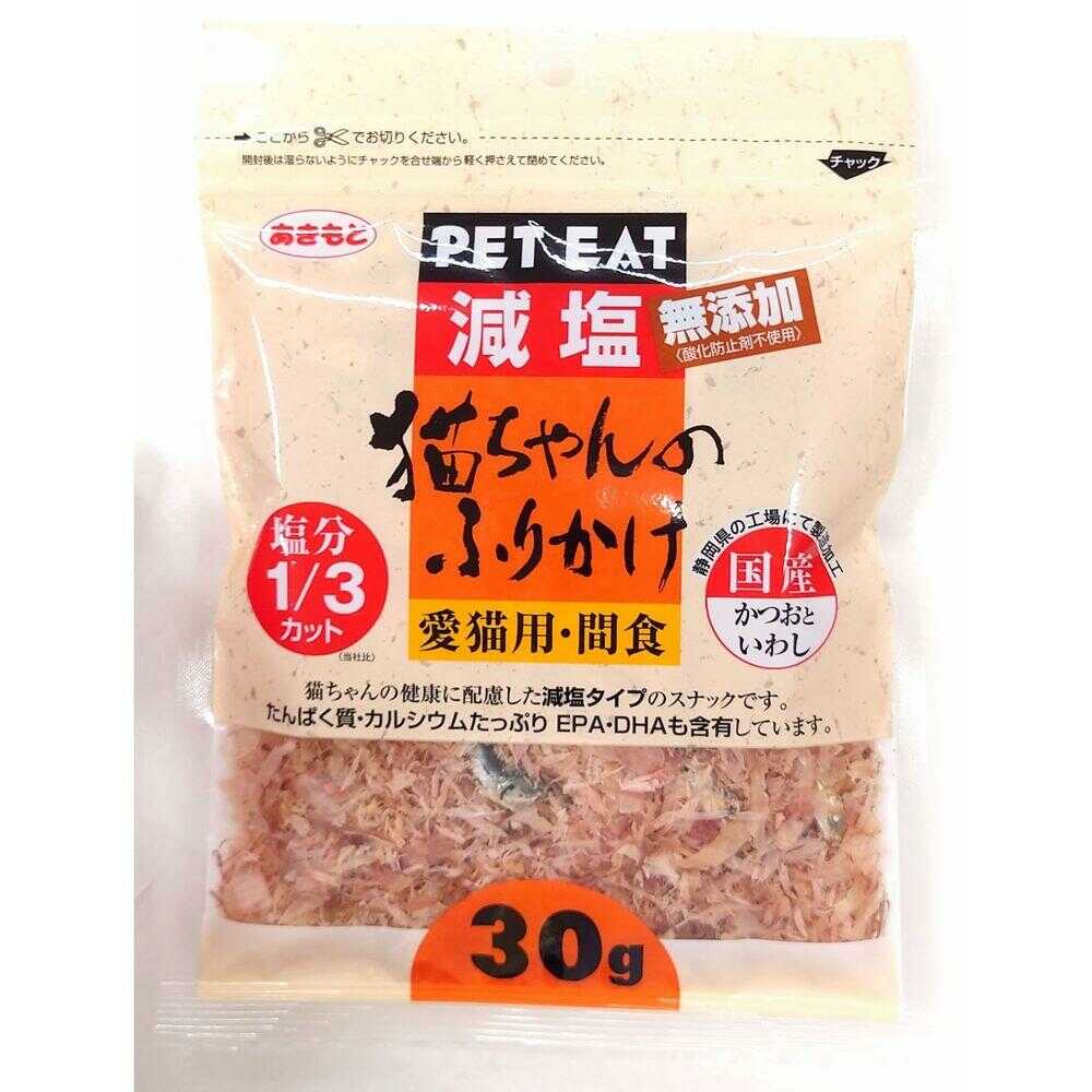 Akimoto Suisan Pet Eat Low-Salt Bonito and Sardine Sprinkle for Cats 30g
