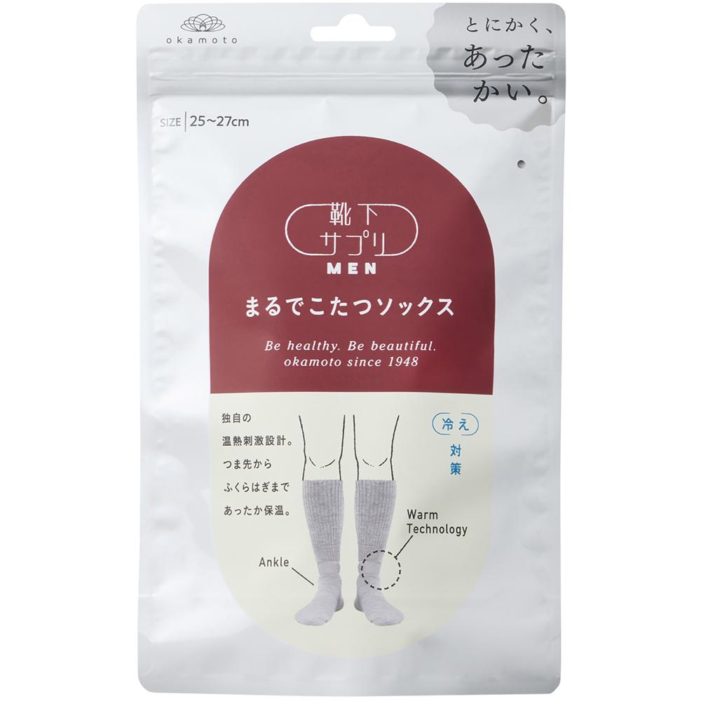 Okamoto Sock Supplement MEN Kotatsu Socks Gray 25-27cm