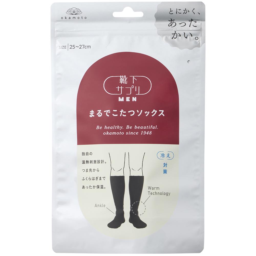 Okamoto Sock Supplement MEN Kotatsu Socks Black 25-27cm
