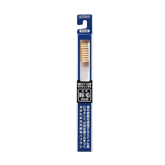 Ebis Pig Hair Toothbrush 350B-T 1 Piece