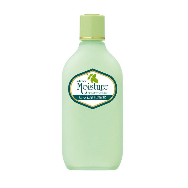 Utena Moisture Lotion (Hydrating Lotion) 155ml