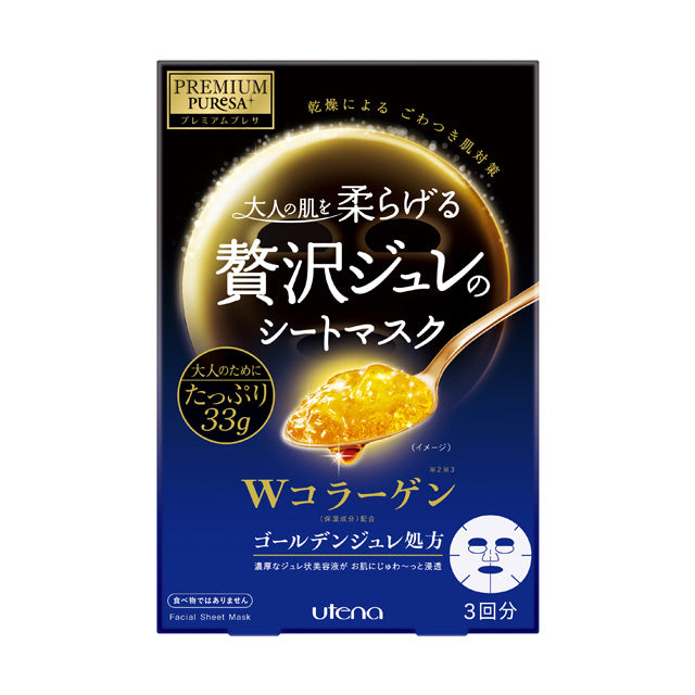 Premium Pressa Golden Jelly Mask Collagen 3 Sheets