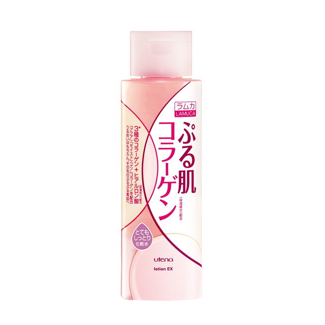 Utena Ramuka Plump Skin Lotion Very Moist 200ml