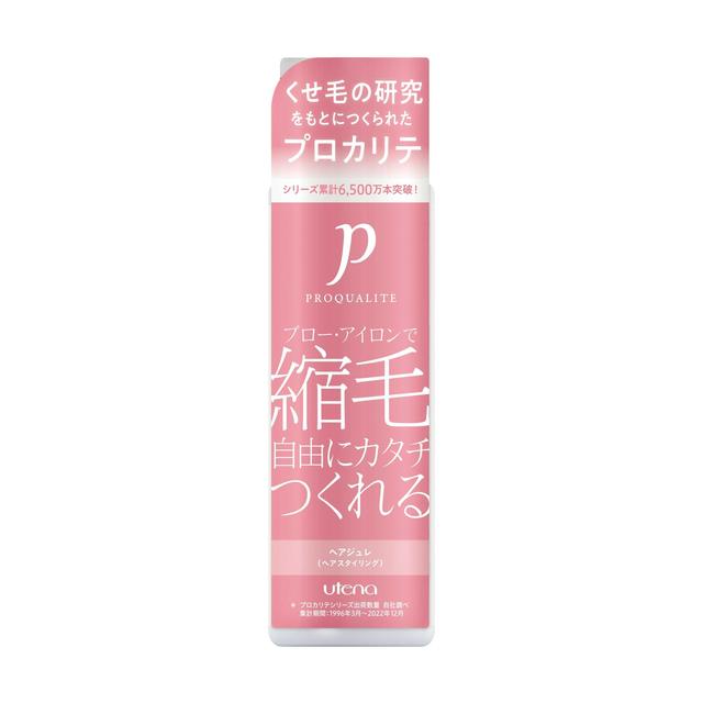 Prokalite Straightening Gel 175ml
