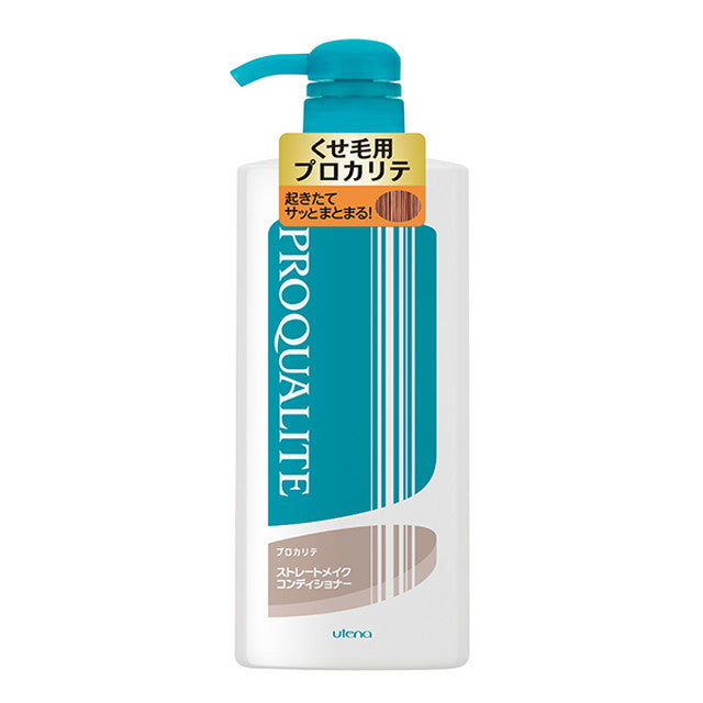 Procarite Straight Make Conditioner Large 600ml
