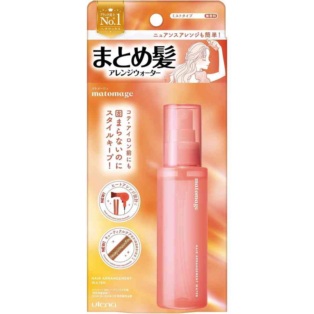 Utena Matomeju Hair Arrangement Water 100ml