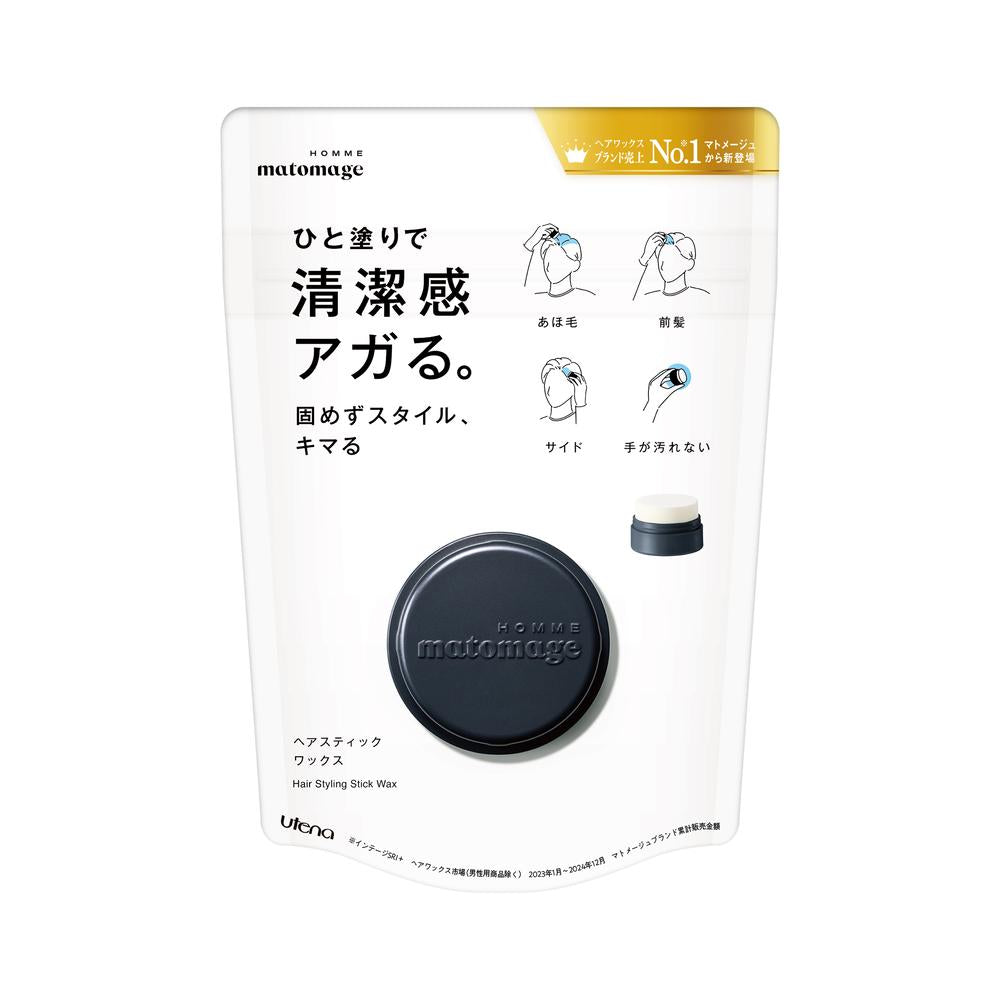 Utena Matomage Homme Hair Stick Wax (13g)