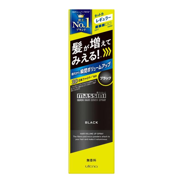 Massini Quick Hair Cover Spray Black 140g