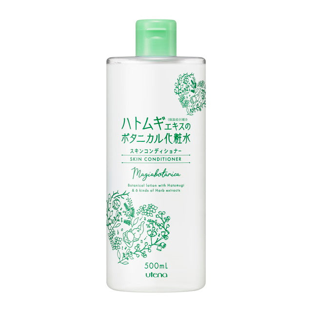 Majia Botanica Skin Conditioner 500ml