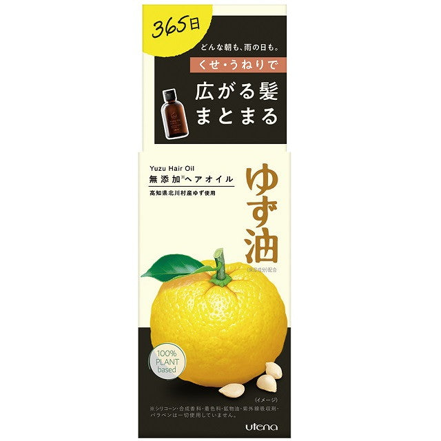 Yuzu Oil Additive-Free Hair Oil 60ml