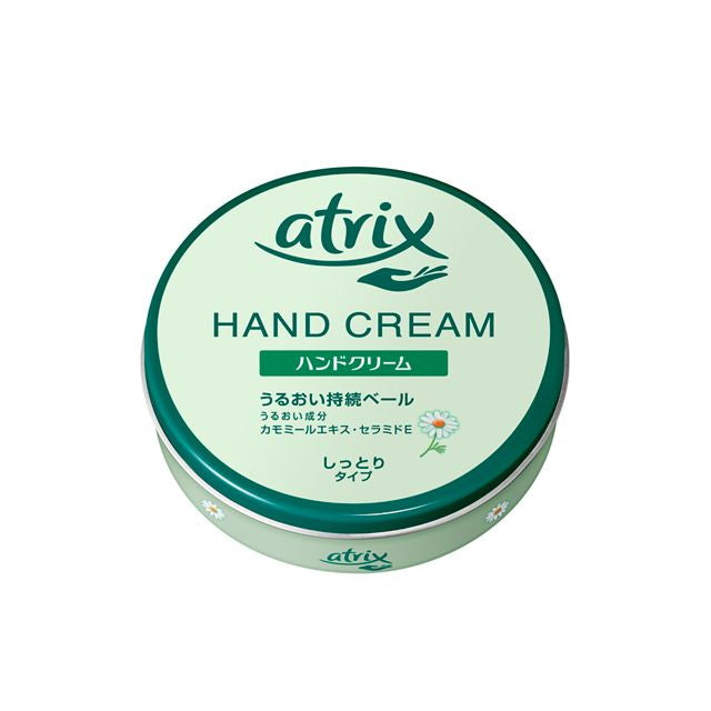 Kao Atrix Hand Cream Large Can 178g