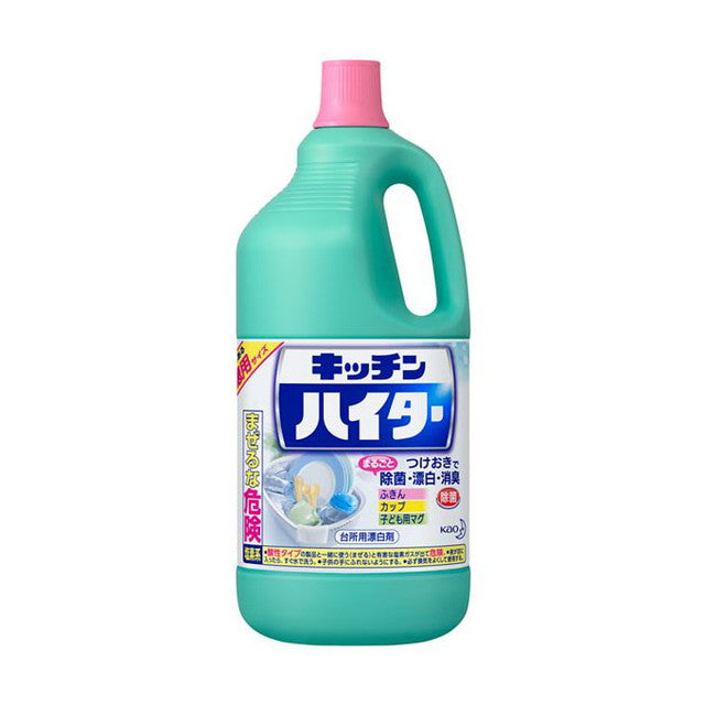 Kao Kitchen Bleach Extra Large 2500ml
