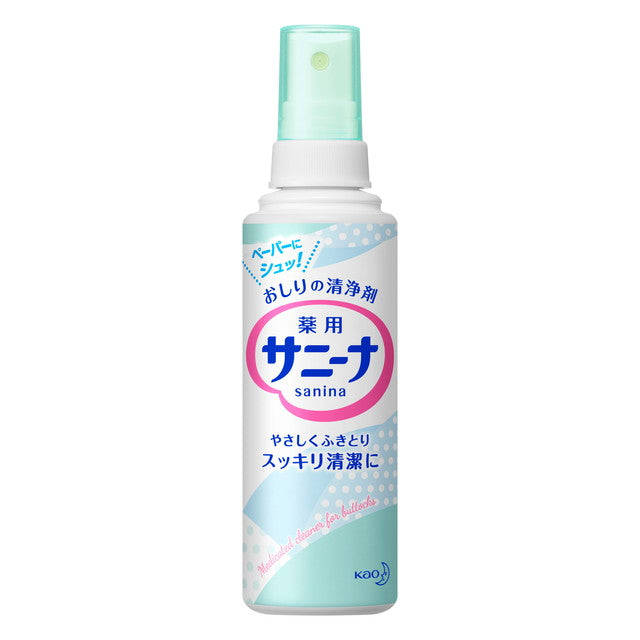 Sanina Spray 90ml