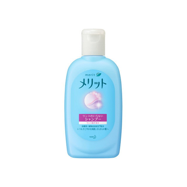Merit Rinse-Free Shampoo Mini 80ml