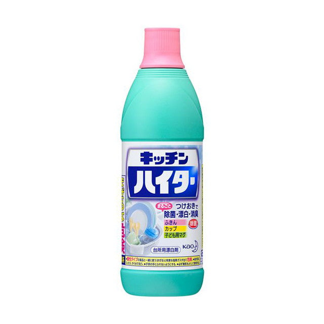Kao Kitchen Haita 600ml