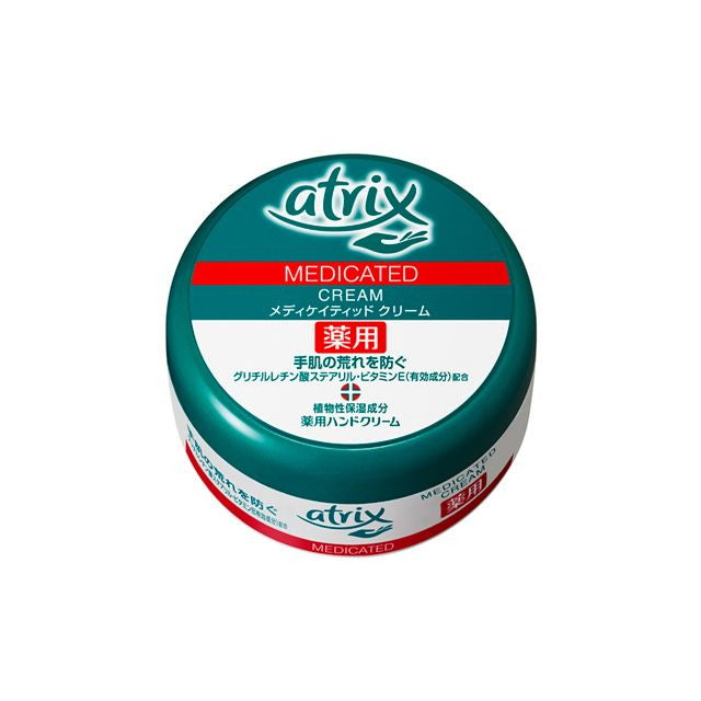 Kao Atrix Medicated Cream Jar Type 100g