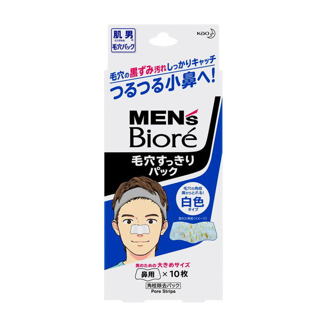Kao Men's Biore Pore Cleansing Pack White Type 10 Sheets