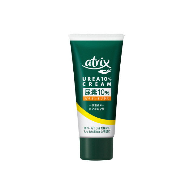 Kao Atrix Urea 10% Cream Tube 60g