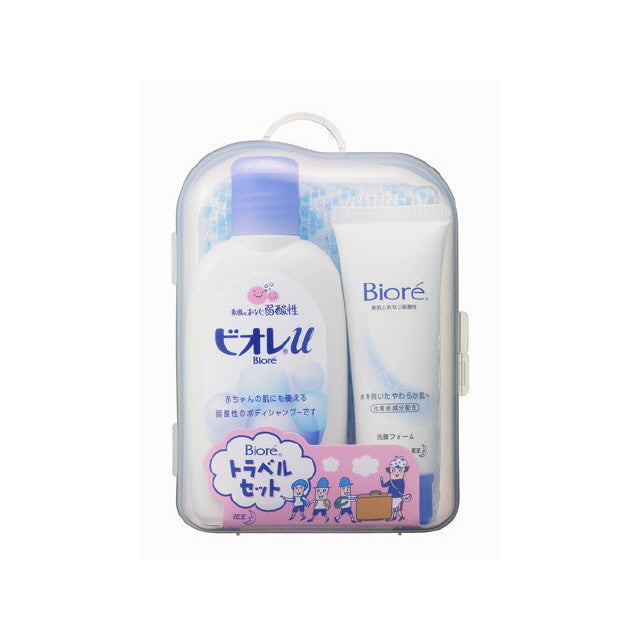 Biore Travel Set