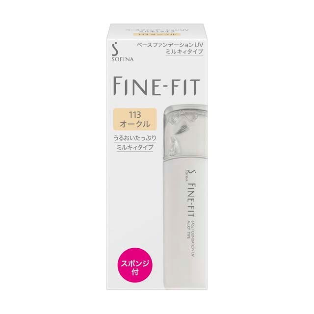 Sofina Fine Fit Base Foundation UV Milky Type 113