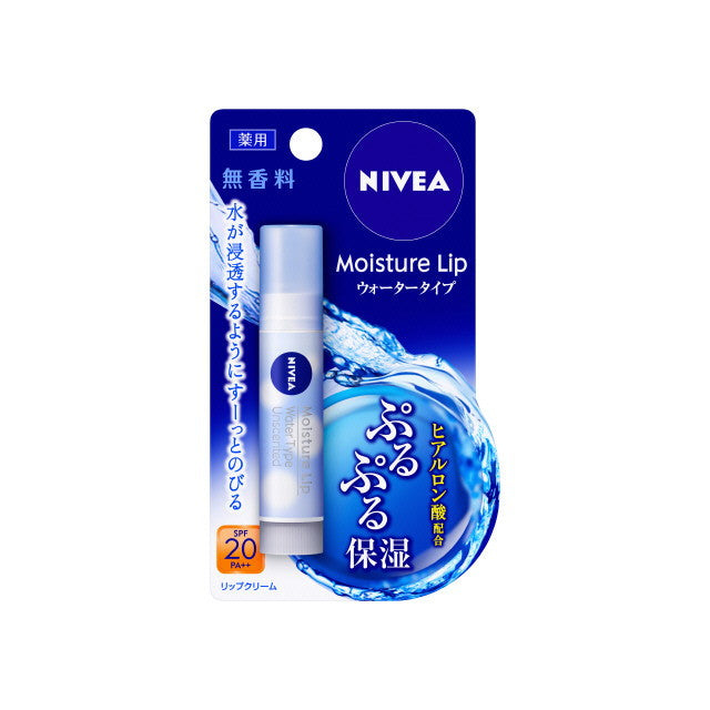 Kao Nivea Watering Lip Fragrance-Free 3.5g