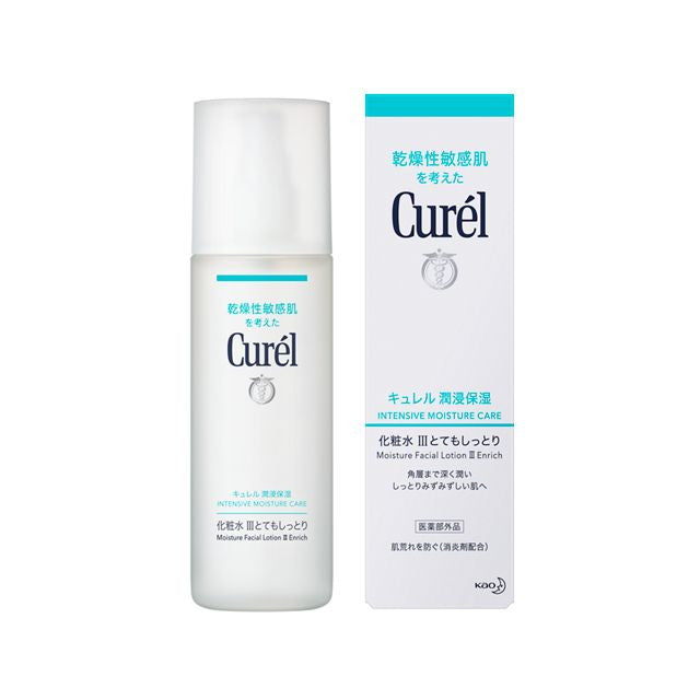 Kao Curel Moisturizing Lotion 3 Very Moist 150ml
