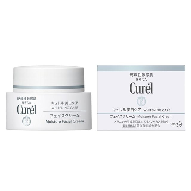 Kao Curel Whitening Cream 40g