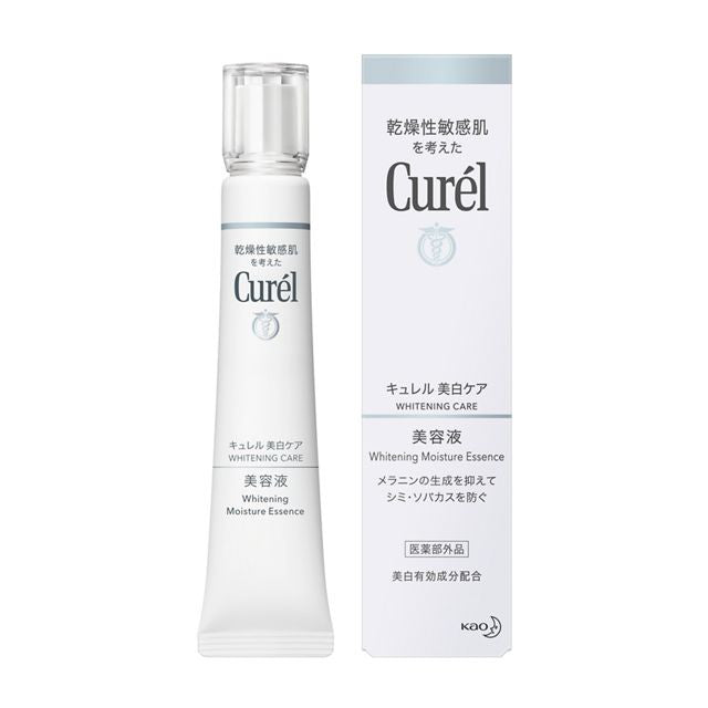 Kao Curel Whitening Serum 30g