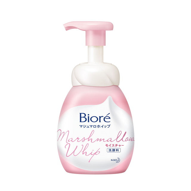 Biore Marshmallow Whip Regular 150ml