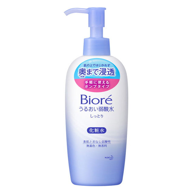 Biore Moisturizing Weak Acid Water Moisturizing Body 200ml