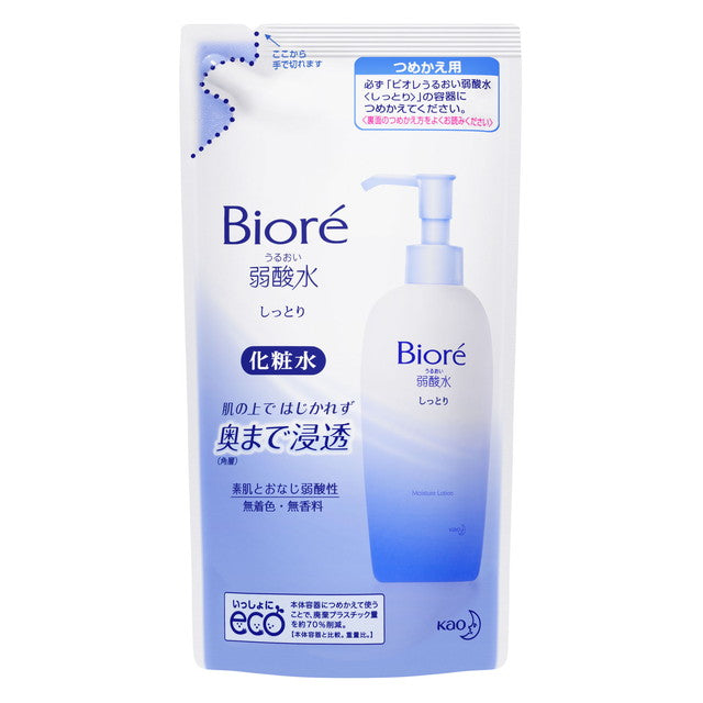 Biore Moisturizing Weak Acid Water Refill (180ml)