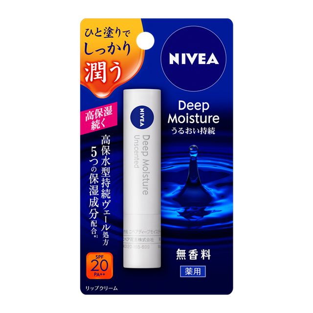 Nivea Deep Moisture Lip Balm Unscented