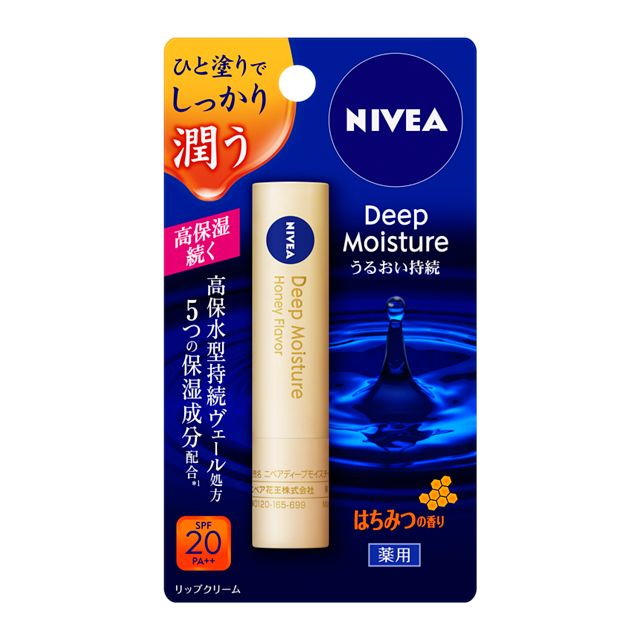 Nivea Deep Moisture Lip Honey Scent