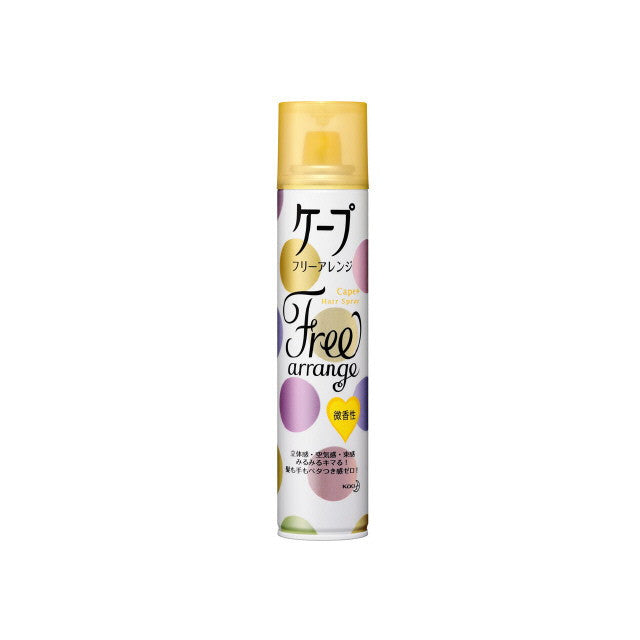 Cape Free Arrange Lightly Fragrant Extra Large 140g