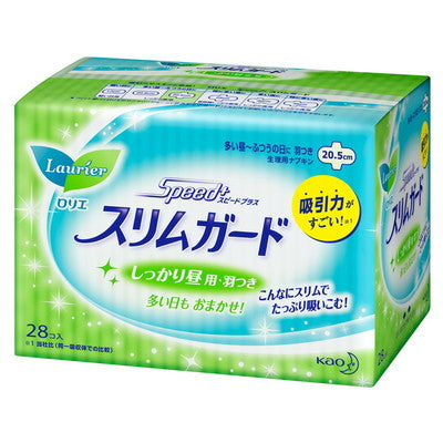Kao Laurier Slim Guard Firm Day Use (28 Pieces)